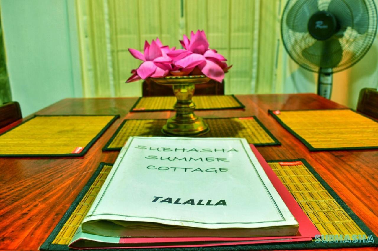 Subhasha Summer House Talalla Exterior photo